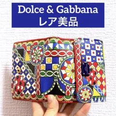 2026年最新】マジョリカタイルの人気アイテム - メルカリ