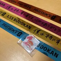 2026年最新】めいちゃん 銀テの人気アイテム - メルカリ