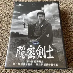 2026年最新】大瀬康一の人気アイテム - メルカリ