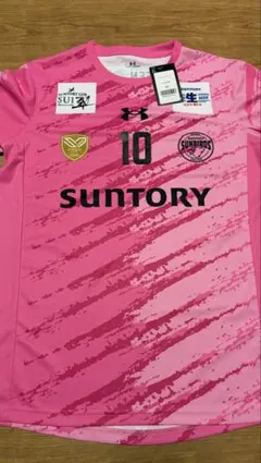 2026年最新】小川智大 ユニフォームの人気アイテム - メルカリ