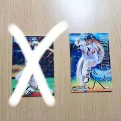 2026年最新】山田哲人 サインカードの人気アイテム - メルカリ