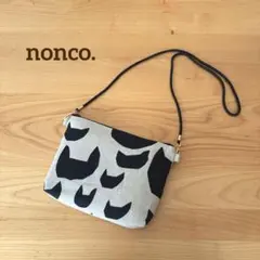 2026年最新】ミナペルホネン トートバッグ ハンドメイドの人気アイテム