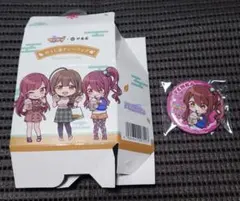 2026年最新】大崎甜花の人気アイテム - メルカリ