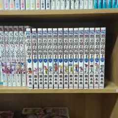 2026年最新】黙示録の四騎士の人気アイテム - メルカリ