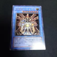 2026年最新】大邪神レシェフの人気アイテム - メルカリ