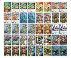 2026年最新】ガイアッシュ覇道 デッキの人気アイテム - メルカリ