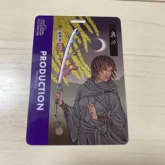 2026年最新】スターウォーズセレブレーション2025の人気アイテム