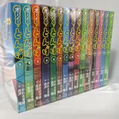 m55711712372_1.jpg?1766812900