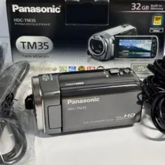 2026年最新】hdc tm35の人気アイテム - メルカリ