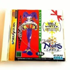 2026年最新】クリスマスナイツの人気アイテム - メルカリ