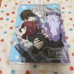 2026年最新】シャレードマニアクス 小冊子の人気アイテム - メルカリ