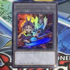 2026年最新】遊戯王の日 ユーリの人気アイテム - メルカリ