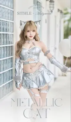 2026年最新】Malymoonの人気アイテム - メルカリ