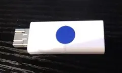 2026年最新】gps ジャマーの人気アイテム - メルカリ