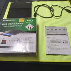 2026年最新】iO レコード fourの人気アイテム - メルカリ