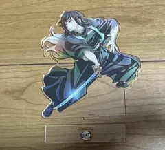 2026年最新】 時透無一郎 アクリルスタンド ワールドツアー キー