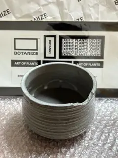 2026年最新】n/oh 鉢の人気アイテム - メルカリ