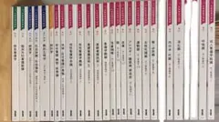 2026年最新】看護学生 教科書の人気アイテム - メルカリ