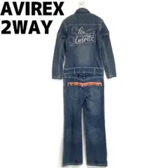 2026年最新】avirex つなぎの人気アイテム - メルカリ