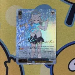 2026年最新】対策委員会 シロコ SECの人気アイテム - メルカリ