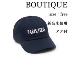2026年最新】Boutique 金子の人気アイテム - メルカリ