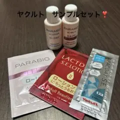2026年最新】ヤクルト パラビオの人気アイテム - メルカリ
