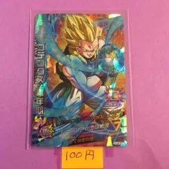 2026年最新】ゴテンクス青年期の人気アイテム - メルカリ