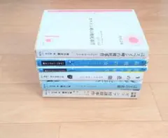 2026年最新】エラリークイーンの人気アイテム - メルカリ