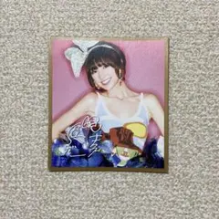 2026年最新】akb サイン 色紙の人気アイテム - メルカリ