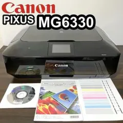 2026年最新】mg6330の人気アイテム - メルカリ