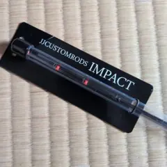 2026年最新】JJ custom rods impactの人気アイテム - メルカリ