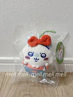 2026年最新】モモンガ ちいかわ ゆうえんち マスコットの人気アイテム