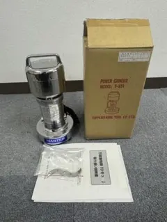 2026年最新】ひきっ粉 製粉機の人気アイテム - メルカリ