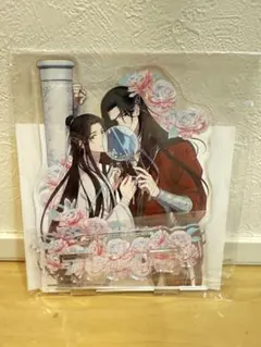 2026年最新】天官賜福 アクリルスタンド 応募者全員サービスの人気