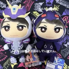 2026年最新】電王 ぬいぐるみの人気アイテム - メルカリ