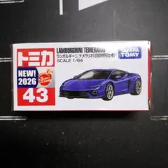 2026年最新】トミカ初回の人気アイテム - メルカリ