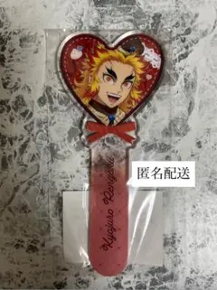 2026年最新】煉獄 ホワイトデーの人気アイテム - メルカリ