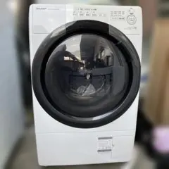 2026年最新】es-s7gの人気アイテム - メルカリ