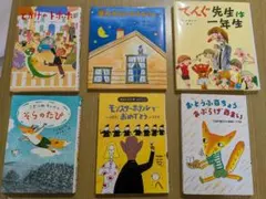 2026年最新】グリムスクールの人気アイテム - メルカリ