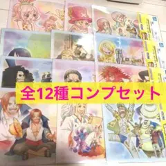 2026年最新】ノーランド＆カルガラの人気アイテム - メルカリ