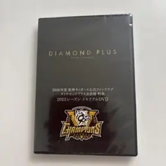 2026年最新】DVD 阪神タイガースの人気アイテム - メルカリ