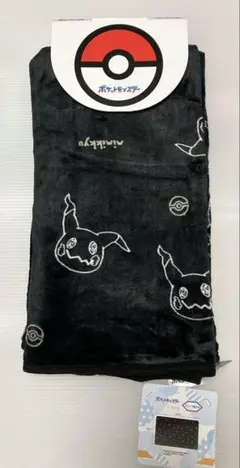 2026年最新】ミミッキュ ブランケットの人気アイテム - メルカリ