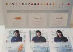 2026年最新】志田愛佳の人気アイテム - メルカリ