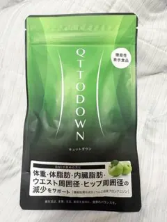 2026年最新】キュットダウン lavaの人気アイテム - メルカリ