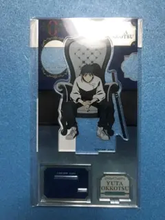 2026年最新】呪術廻戦PLAZA 乙骨の人気アイテム - メルカリ