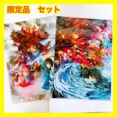 2026年最新】煉獄杏寿郎 ランチョンマットの人気アイテム - メルカリ