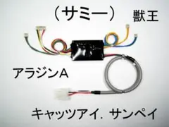 2026年最新】アラジンa 実機の人気アイテム - メルカリ