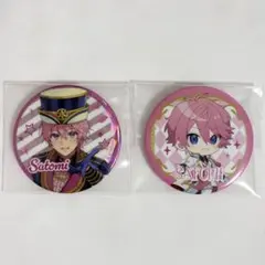 2026年最新】さとみ 8周年 缶バッジの人気アイテム - メルカリ