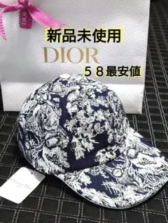 2026年最新】ディオールトワルドゥジュイの人気アイテム - メルカリ