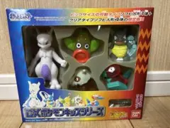 2026年最新】ポケモンキッズ 未開封の人気アイテム - メルカリ